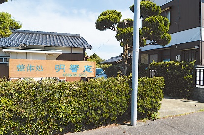 外観 - コピー (2).jpg