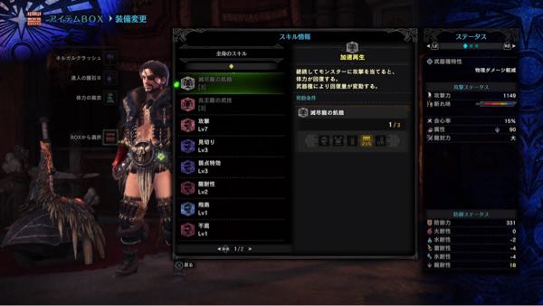 rblog-20180226142049-01.jpg
