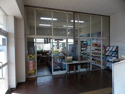 木古内駅