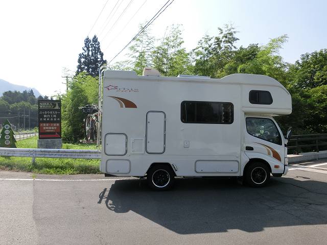 CIMG9513.jpg