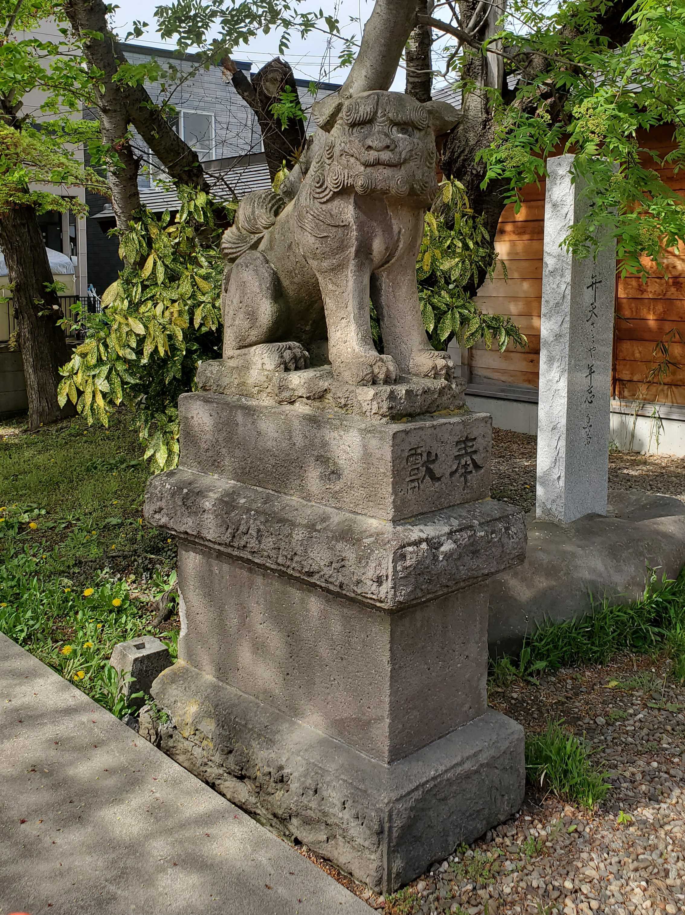 津軽龍神霊場：胸肩神社 弘前の弁天さま | おんかみのブログ - 楽天ブログ