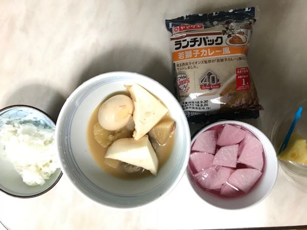 rblog-20180930175123-02.jpg