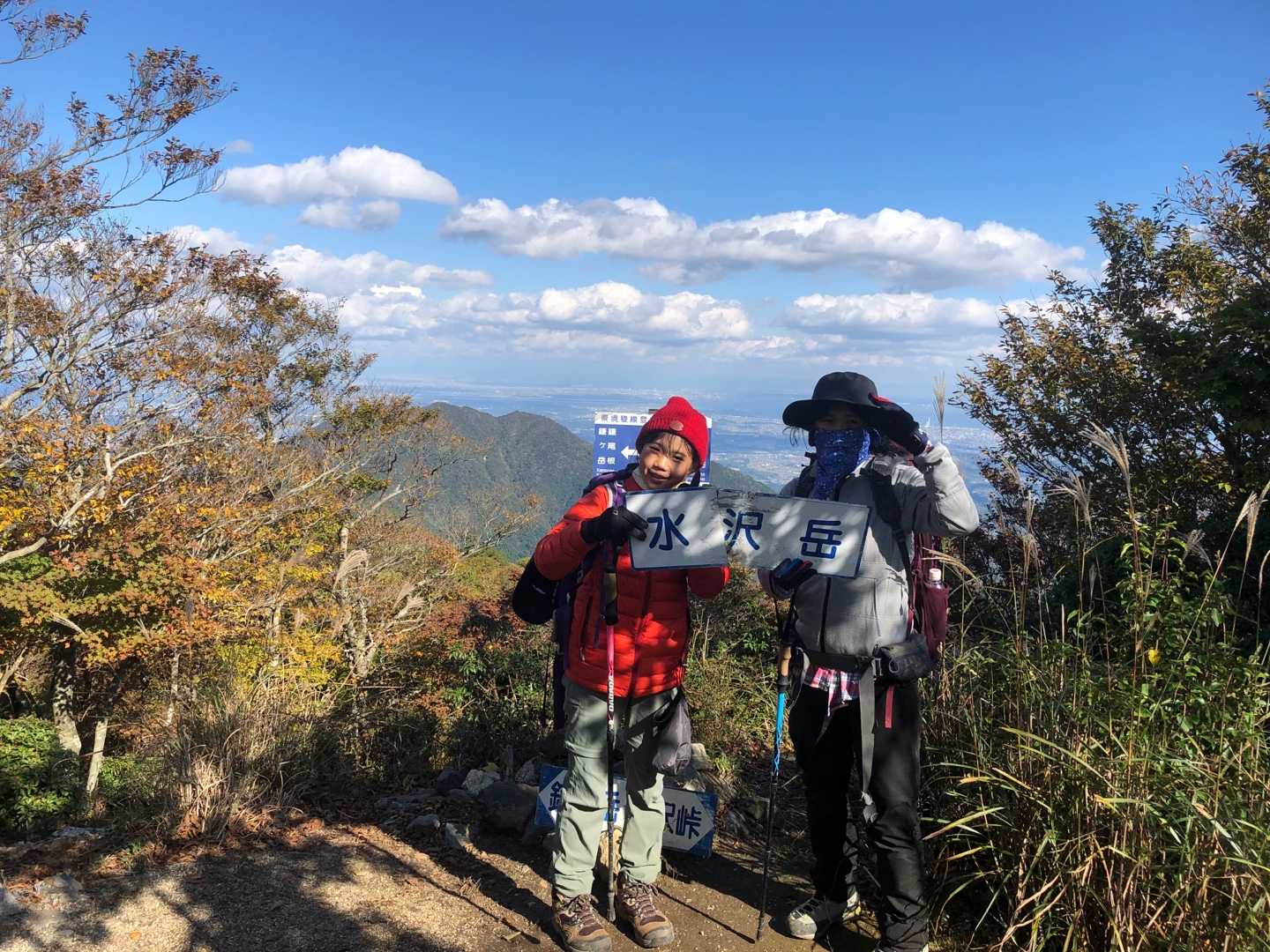 No.105 宮妻新道から入道ヶ岳 | 山ガール ノンちゃんの目指せ100登山！ - 楽天ブログ