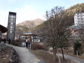 那須102.jpg