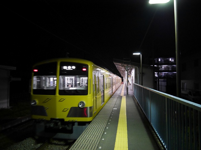 0325-7