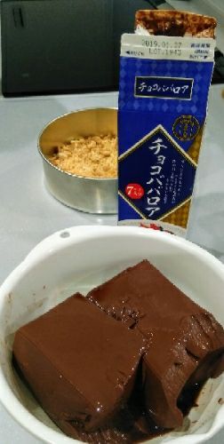 rblog-20181224215117-00.jpg