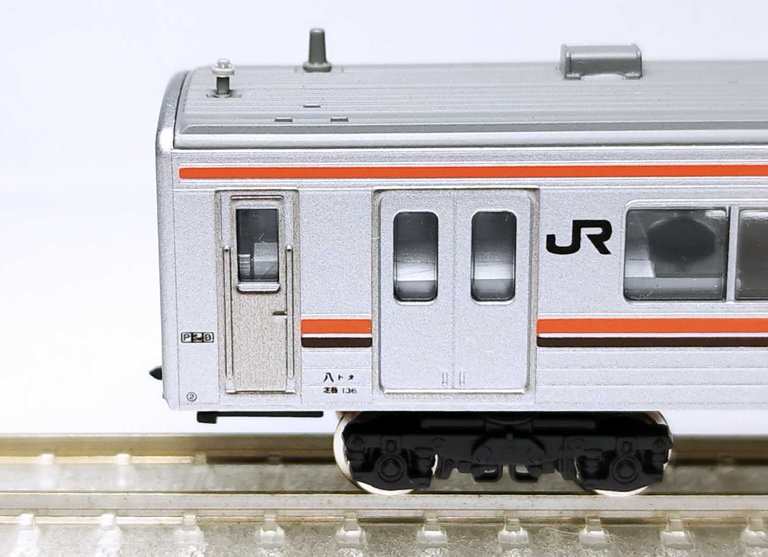 KATO 205系 武蔵野線 | うなきちrail - 楽天ブログ