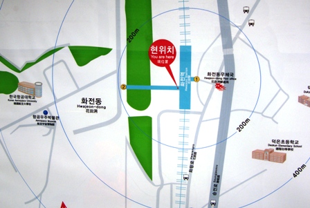 20140208 aerospace museum 2.jpg