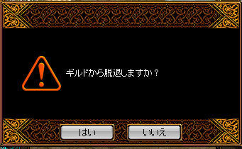 20150906_Memo4.png