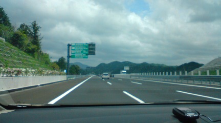 20120501121054.jpg