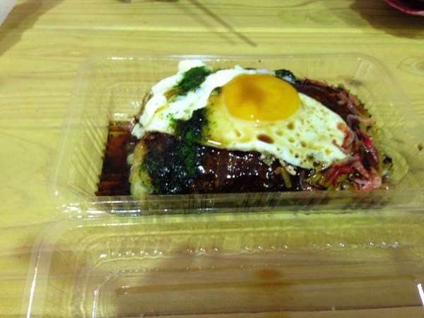 rblog-20161104014651-03.jpg