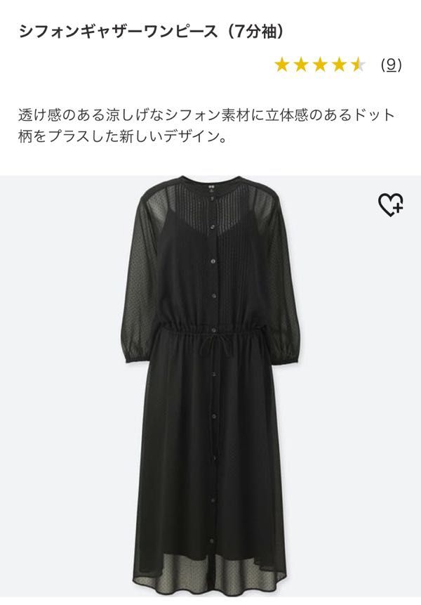 rblog-20180307174517-02.jpg