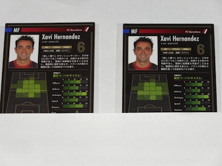 PFL_xavi2