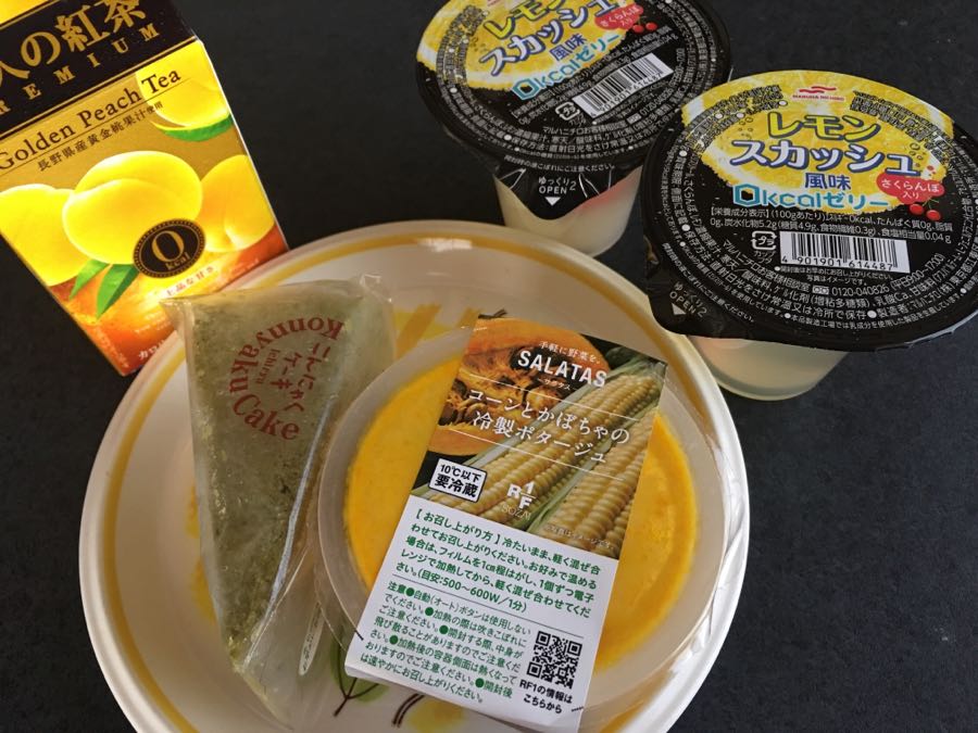 rblog-20180818160839-04.jpg