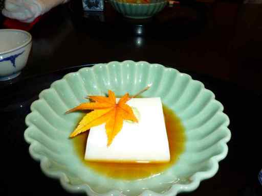 SL_kyoto_P1040157.jpg