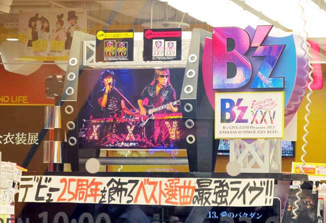 9 タワレコ -XXV BEST-.JPG