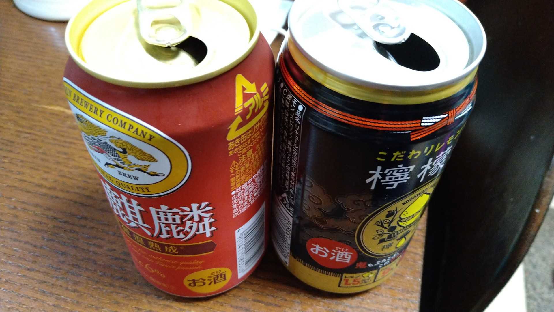 1月28日の減酒日記 320日目 仕事から帰って夜飯前ランニング15km | 減酒日記（禁酒はムリ…） - 楽天ブログ
