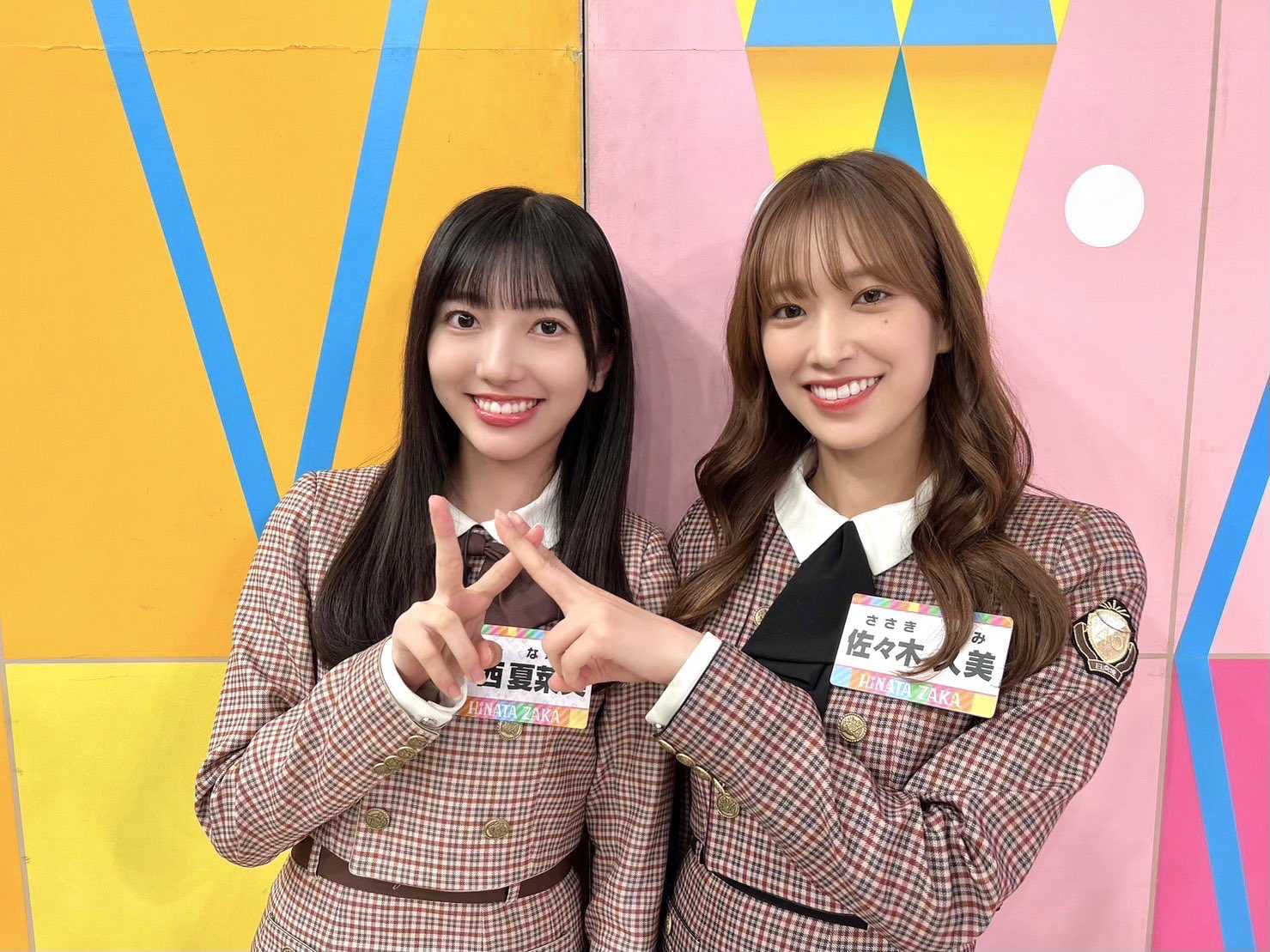 ～日向坂で会いましょう～金村美玖と加藤史帆のDVD 日向坂46 金村美玖 加藤史帆 生写真 日向坂46新聞 2021年秋号