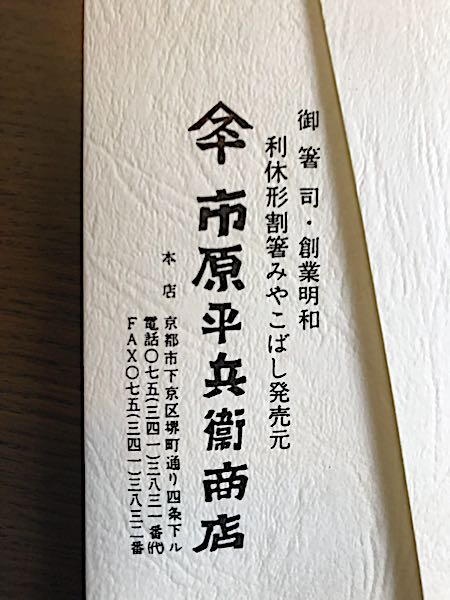 rblog-20180729134532-04.jpg