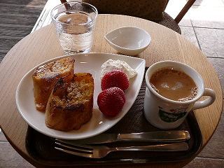 P1290383ss.jpg