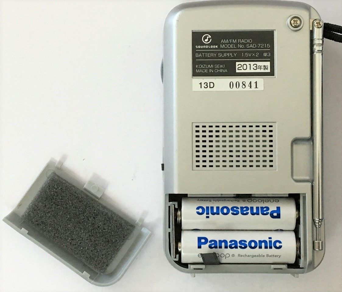 AM/FMラジオ ソニー Amazon.co.jp: SONY ICF-T55V FMラジオ : 家電＆カメラ