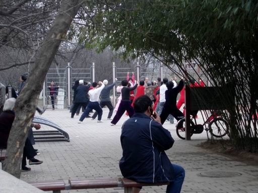 西安太極拳
