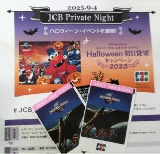 ☺️＊ゆーしゃン＊売り切りたい MUKBANG] 7-11 Renewed Onigiri! I bought 70 Onigiri! [9.2kg