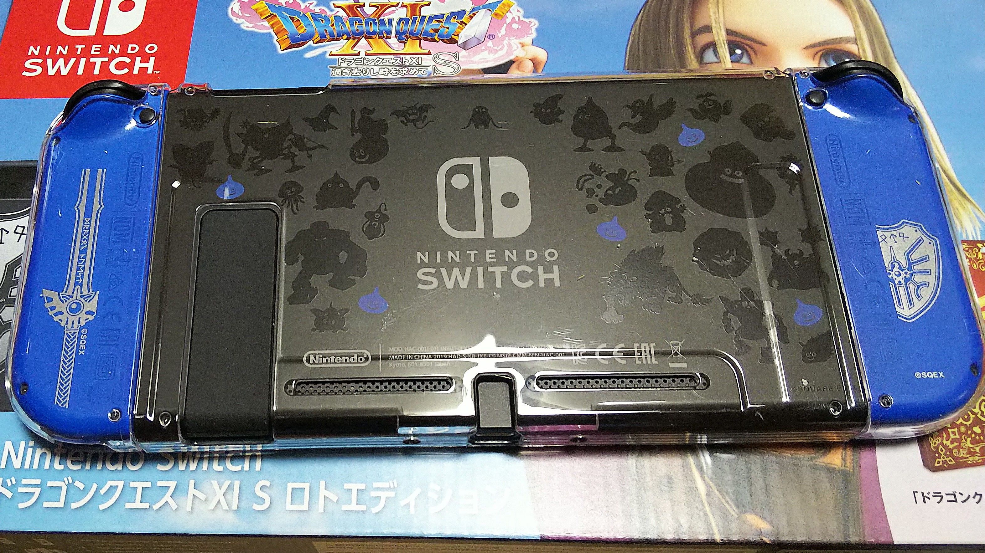 Nintendo Switch ドラゴンクエスト11 S ロトエディション-
