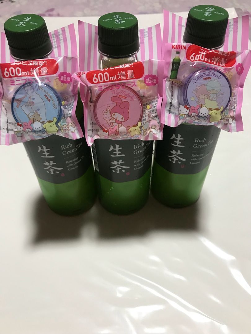 生茶 サンリオ Diamondのブログ 楽天ブログ 生茶 サンリオ Diamondのブログ 楽天ブログ