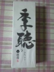 130811_134258 (320x240)10.jpg