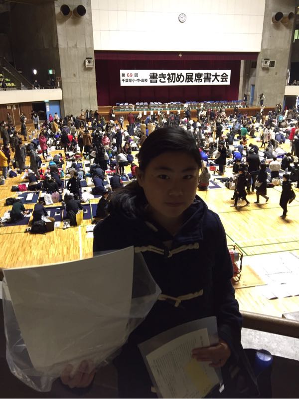 rblog-20170130013153-02.jpg