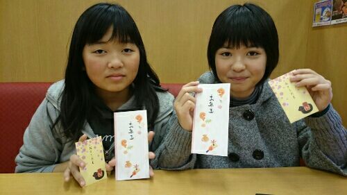 rblog-20170109212058-01.jpg
