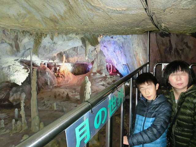 Cimg1608.jpg