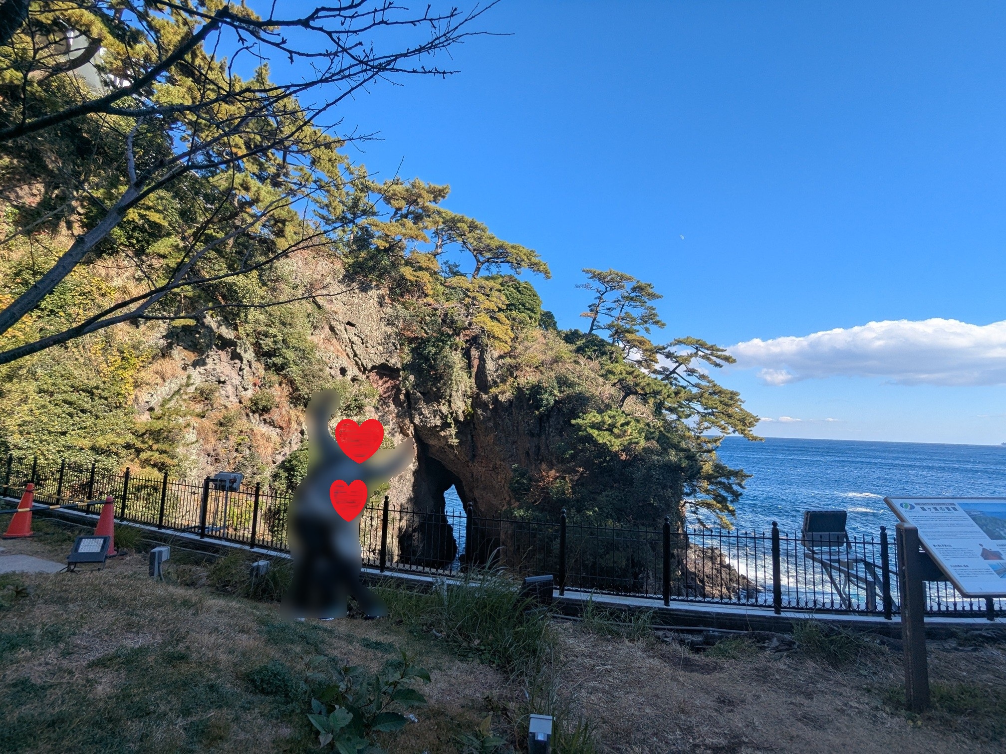 ホテルニューアカオ周辺散策　メインダイニング錦の上にある屋上庭園