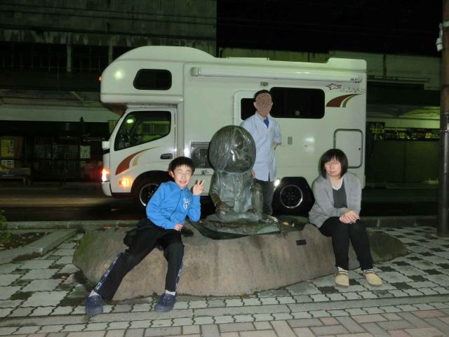 Cimg3246.jpg