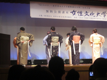 中級発表.jpg