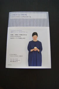 DSC03362.jpg