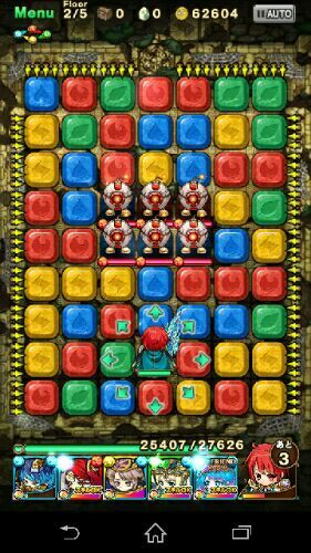 プロミネンス 23階 に勝てない Orz 楽天ブログ