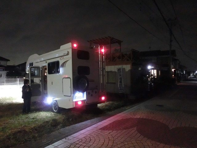 Cimg1055.jpg