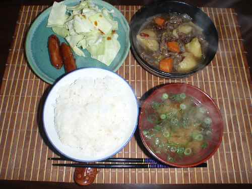 PC13晩飯.jpg