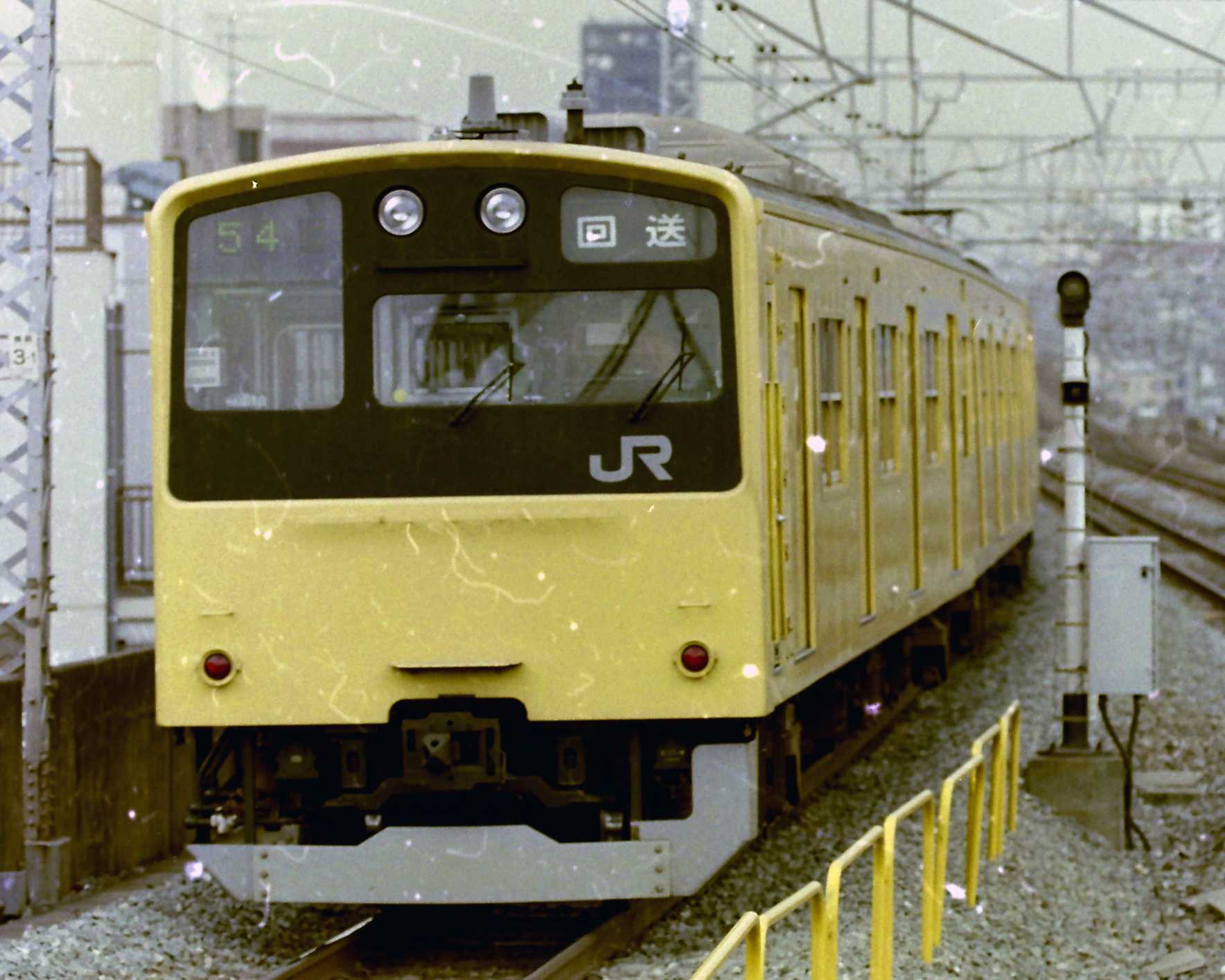 201系 総武中央緩行線 | おん鐵 R - 楽天ブログ