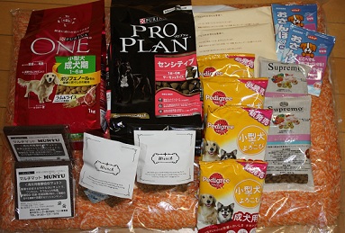 粗品.jpg