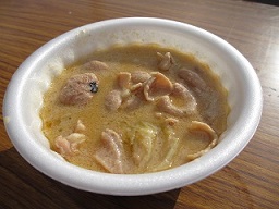 味噌煮込みホルモン.jpg