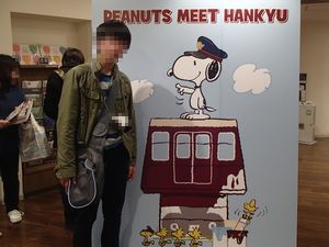 20161204f.jpg