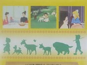 アルプスの少女ハイジDVD