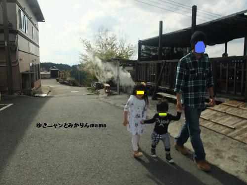 DSCF1523.jpg