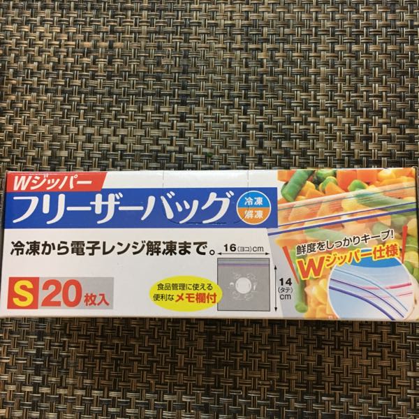 rblog-20160924204910-01.jpg