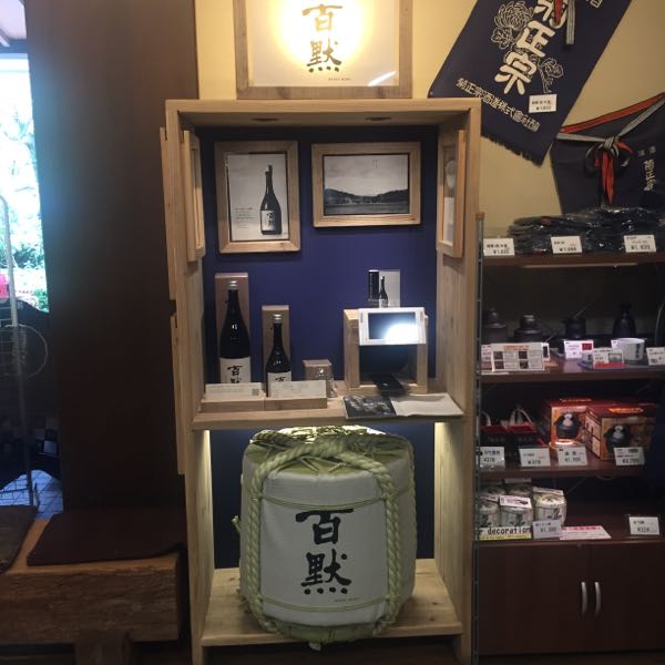 rblog-20180719083306-01.jpg