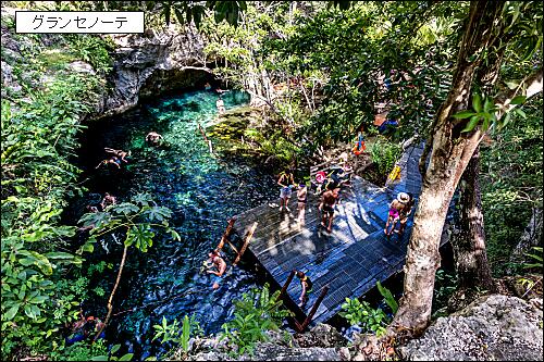 ユカタン半島 2025年ユカタン半島の必見地層や地形10 スポット - トリップアドバイザー