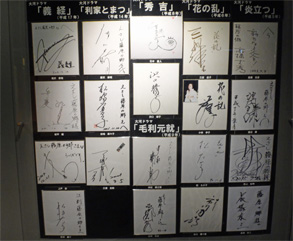 岩手217.jpg